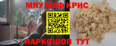 a pvp Бердск