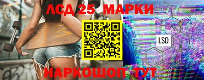 a pvp Бердск