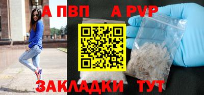 бутик Белореченск