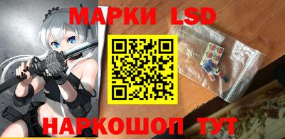 бутик Белореченск