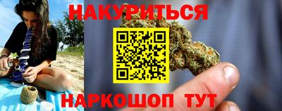 a pvp Бердск