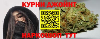 наркотики Белорецк