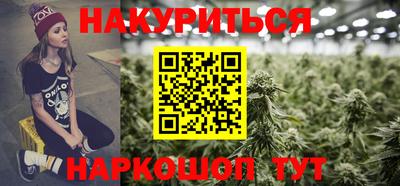 a pvp Бердск