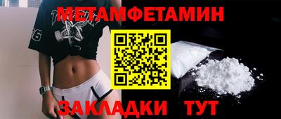 a pvp Бердск