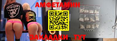 a pvp Бердск