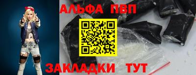 бутик Белореченск