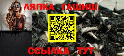 бутик Белореченск