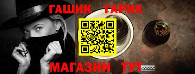 a pvp Бердск