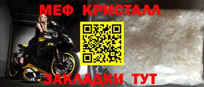 a pvp Бердск